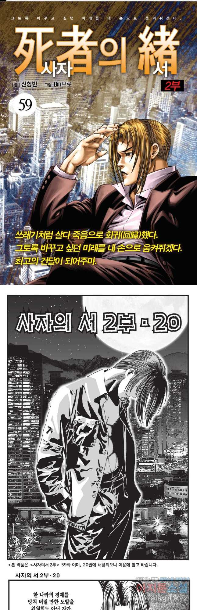 16661411164837rak8bznizx.jpeg