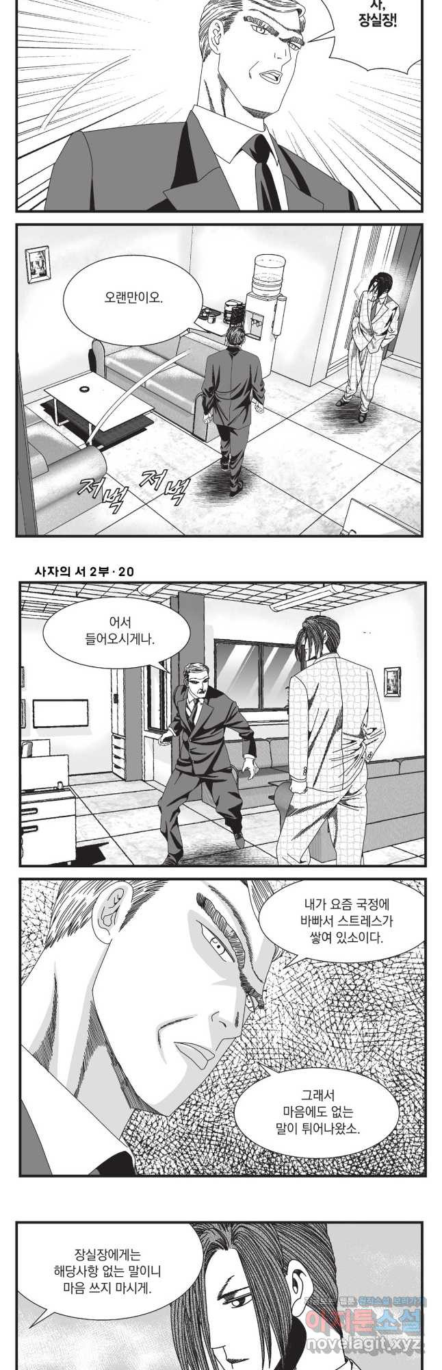 1666141117708rcmgxcb14x.jpeg