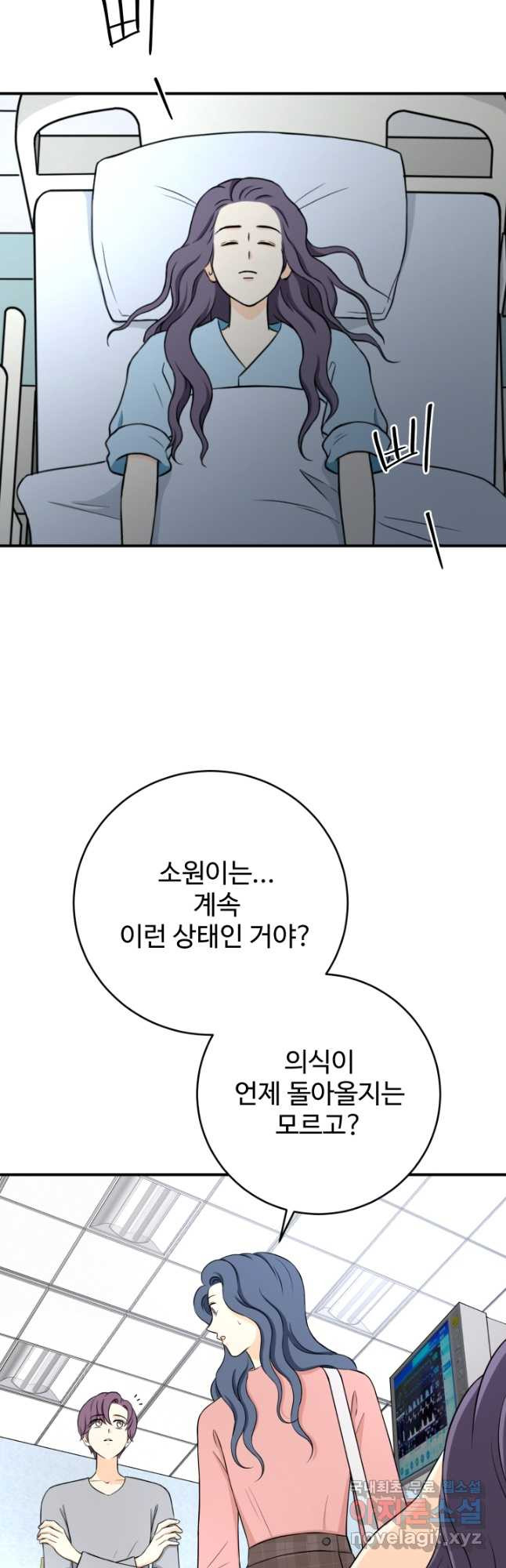1666139951308lkbimru3aw.jpeg