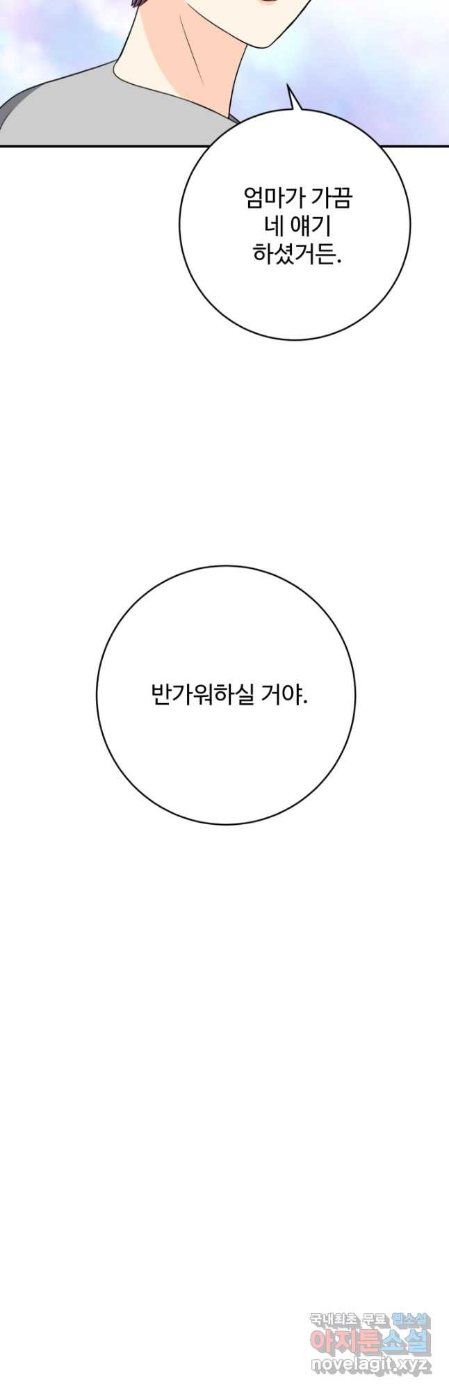 1666139954565adf1mgj7ucb.jpeg