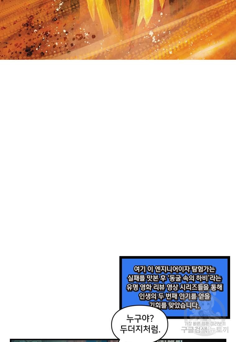 1666143312650tb5733rmi49.jpeg