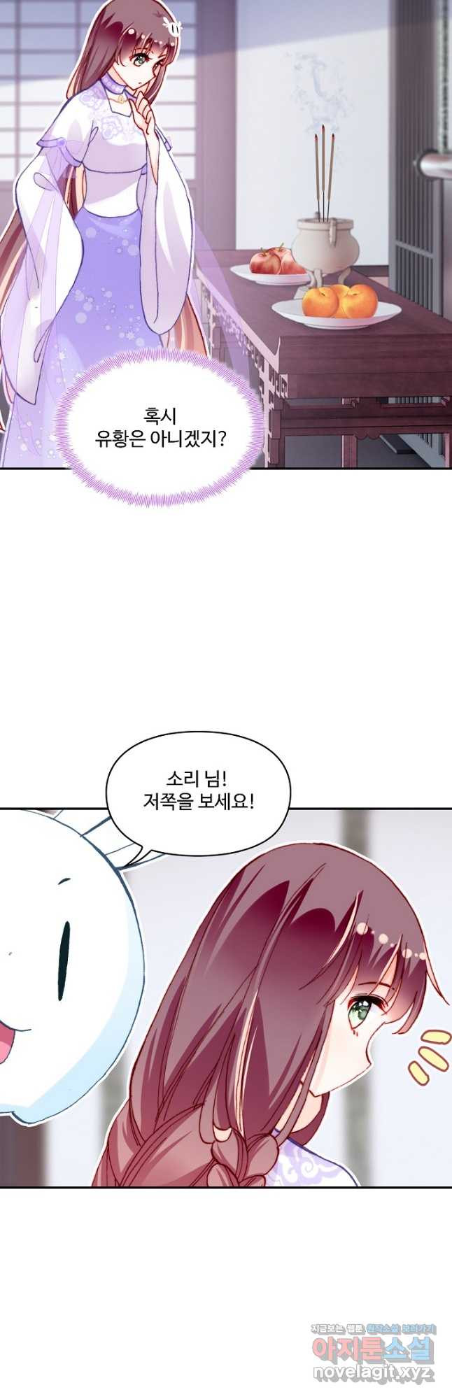 1666140798764rweasa3pvc.jpeg