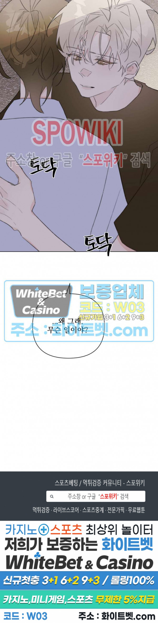 1666142830414wip349d49p.jpg