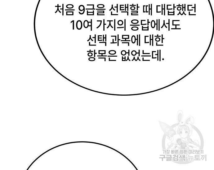 1666139725019a3o3xul2sbs.jpeg