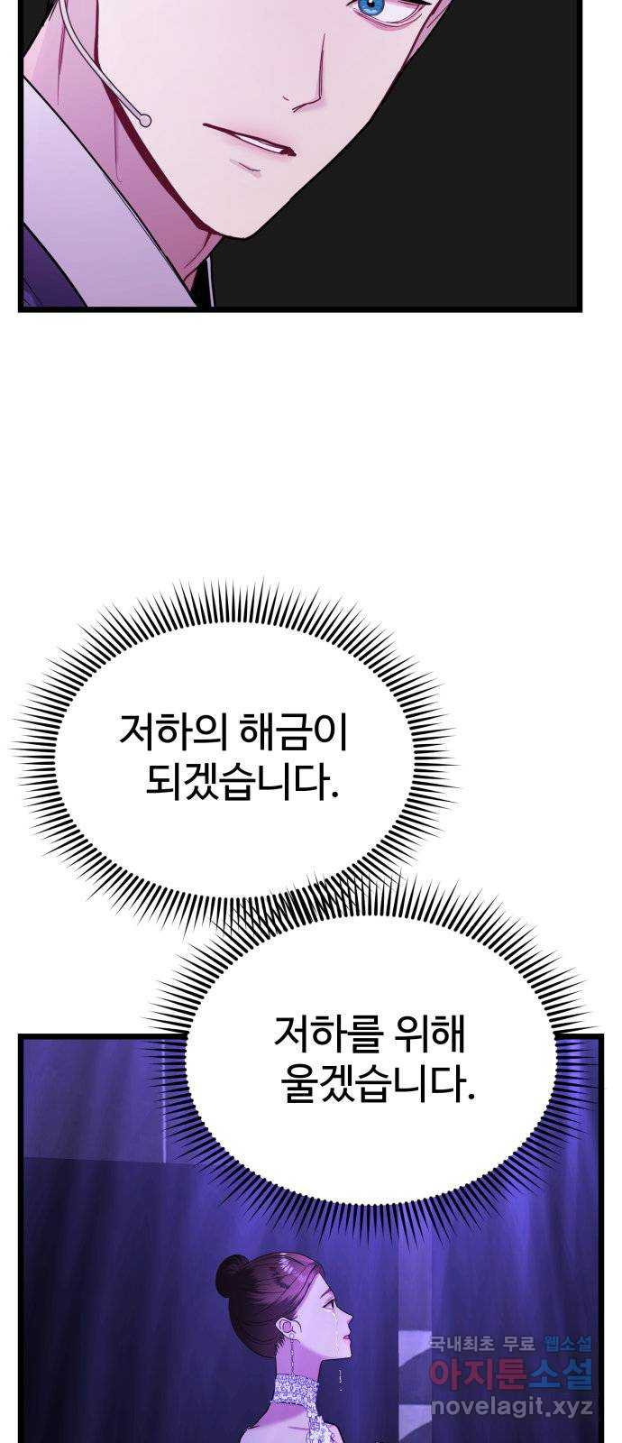 1664674329928pk4labqzdg9.jpeg