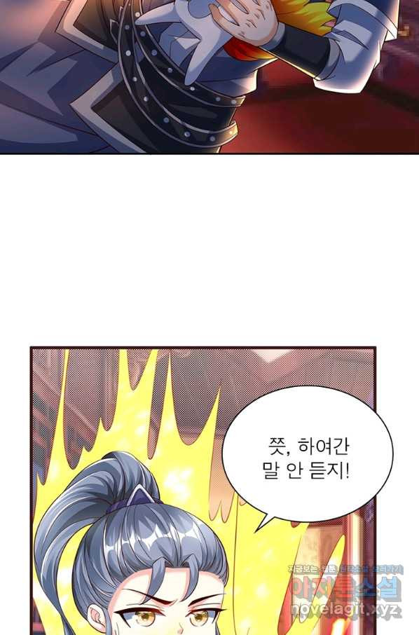 16646751835600dp4j9darso.jpeg