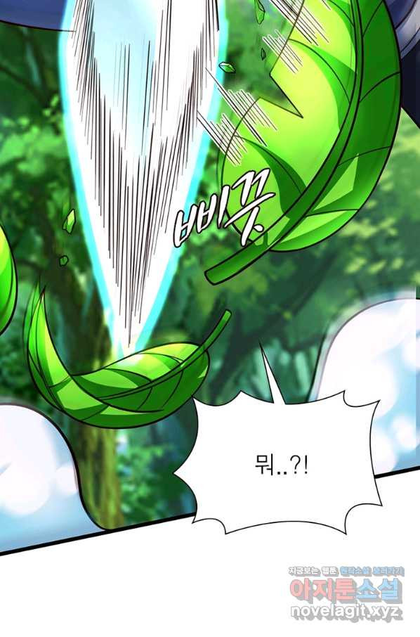 1664675197795ej990wogrd.jpeg