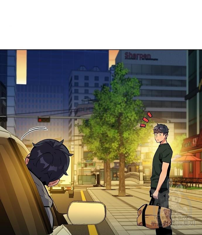 1664675151711n1bq2uqn3d.jpeg