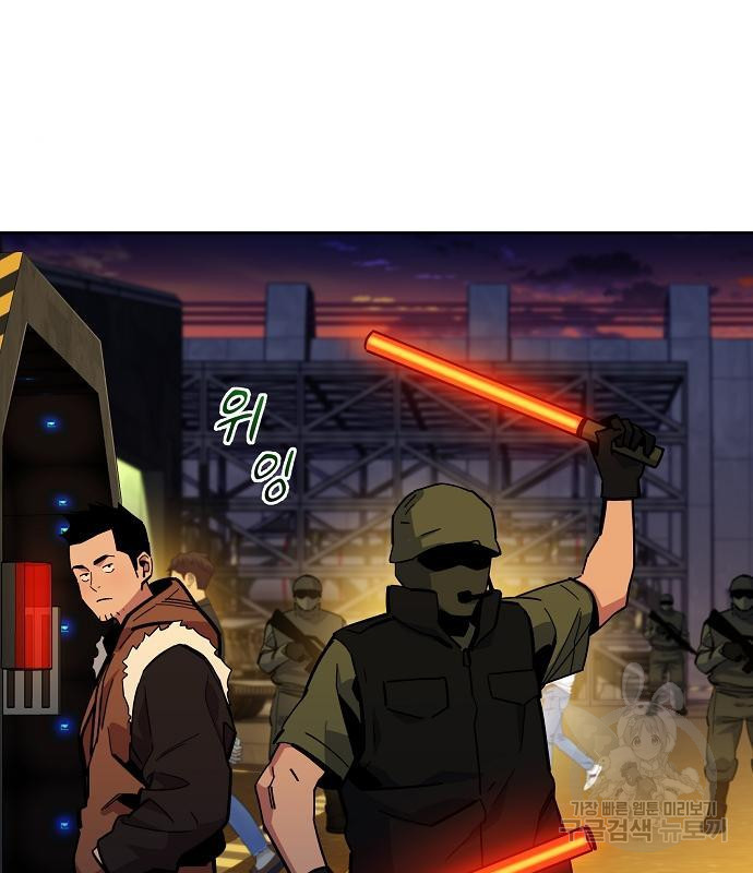 1664675155693p0vn82z8pw.jpeg