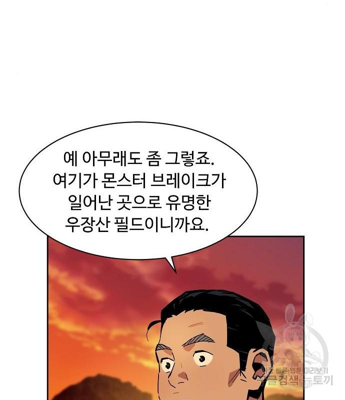16646751561608zluao7pqkp.jpeg