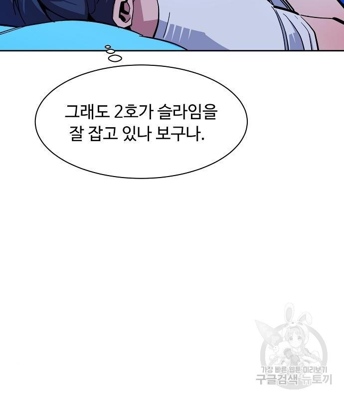 16646751846449bfj8anz2kg.jpeg