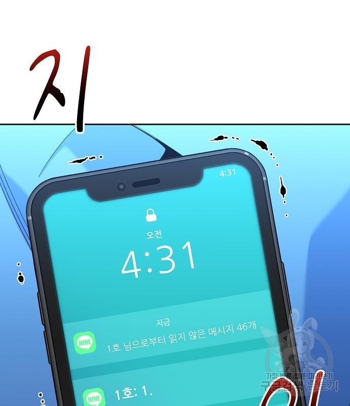 1664675187403qpdf9egthzp.jpeg