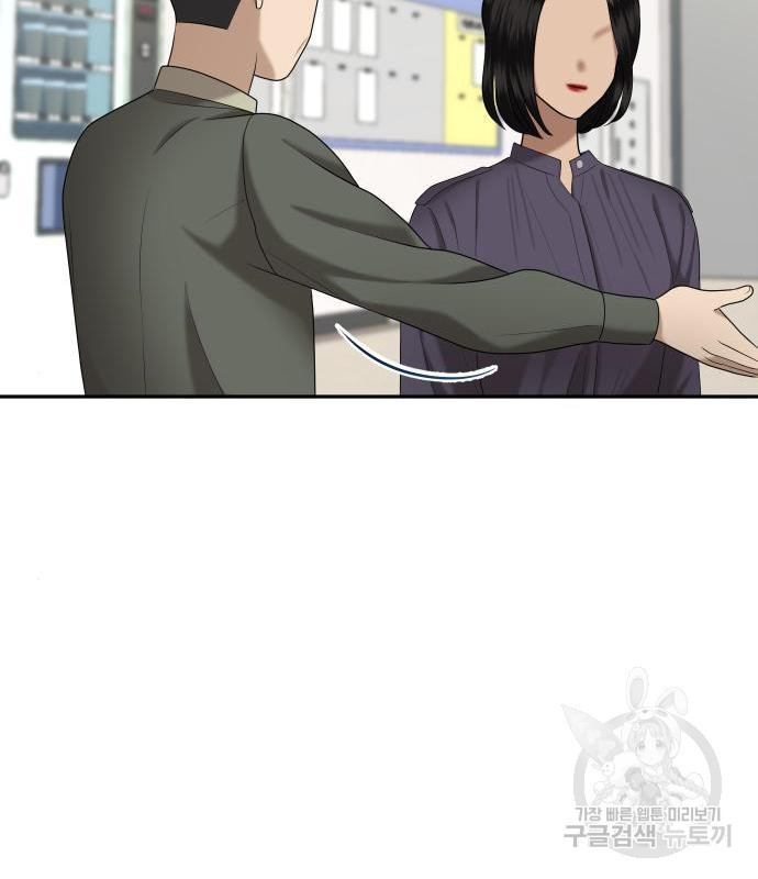 1664668683720dkcsiqvyv4p.jpeg
