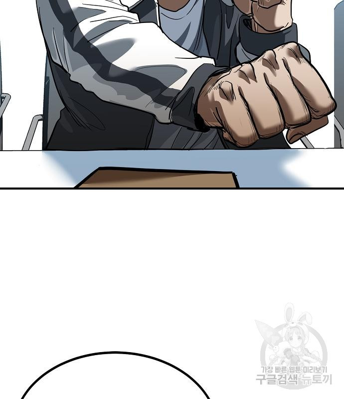 16646684927269rdpigbru2.jpeg
