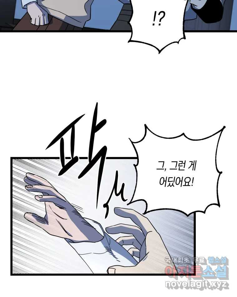 1664670386052dkxpmcridrm.jpeg