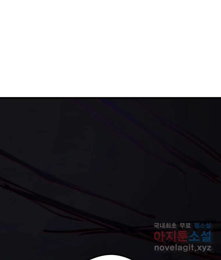 16646704037263vup112oyt8.jpeg