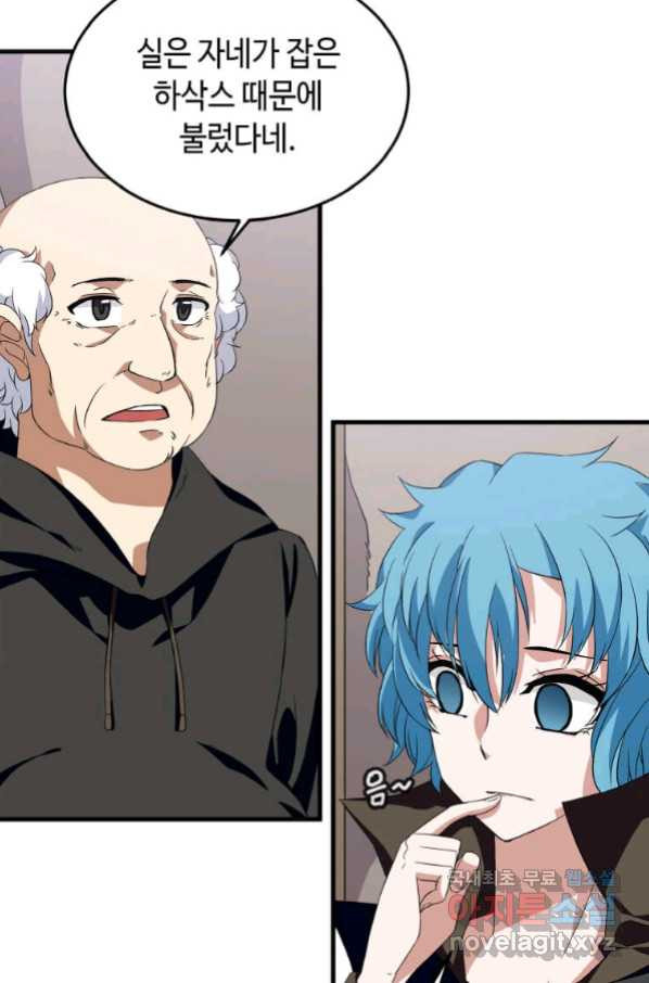 1664675252106ja37ioa8kq8.jpeg