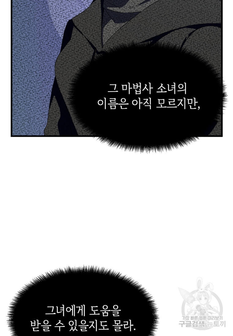1664675294179tt1eeb66kmr.jpeg