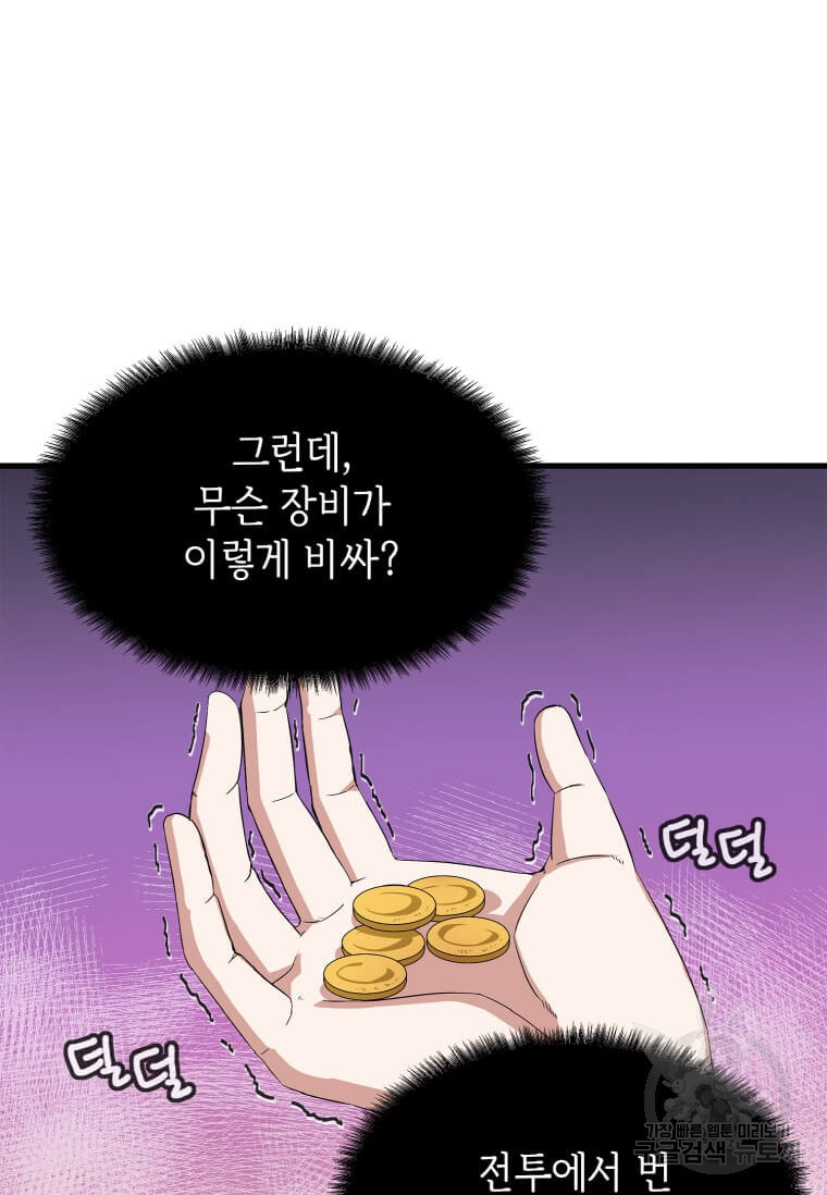 1664675295547yiue8hjl2l.jpeg