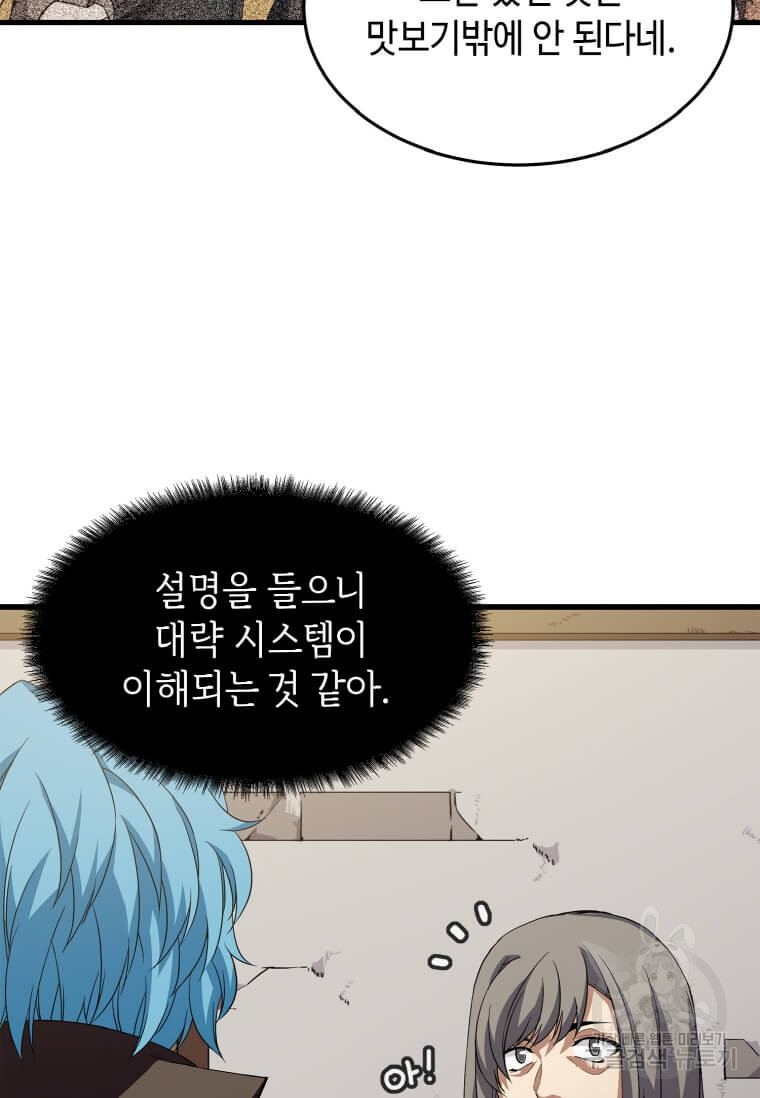 1664675303235jn7cj4n299c.jpeg