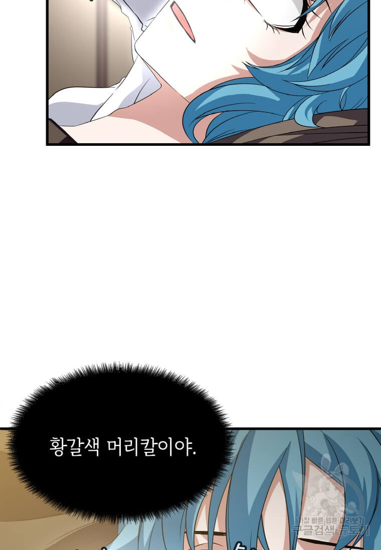 16646753074737zrs89rulbk.jpeg
