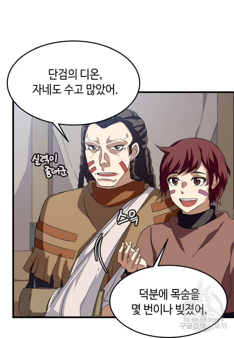 1664675309503zsf9yufu3b.jpeg