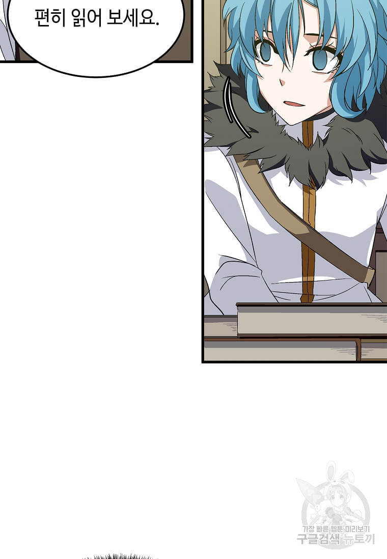 1664675373700c5yyjwz6dsk.jpeg