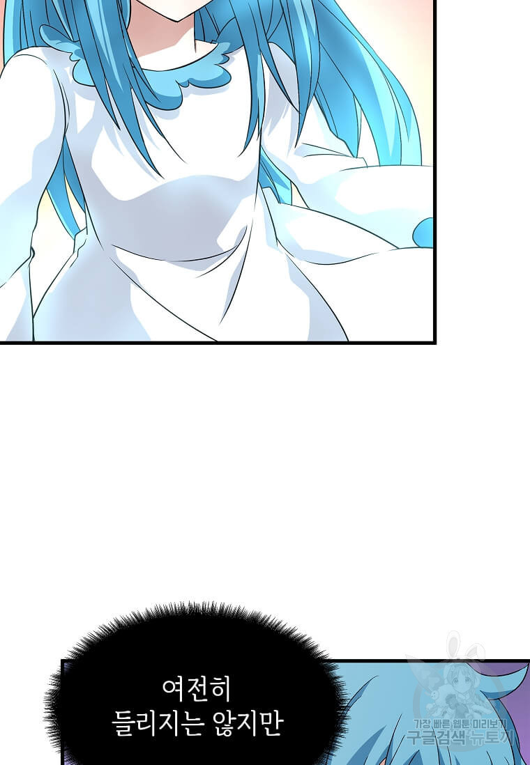 16646753818604k6hkkpitna.jpeg