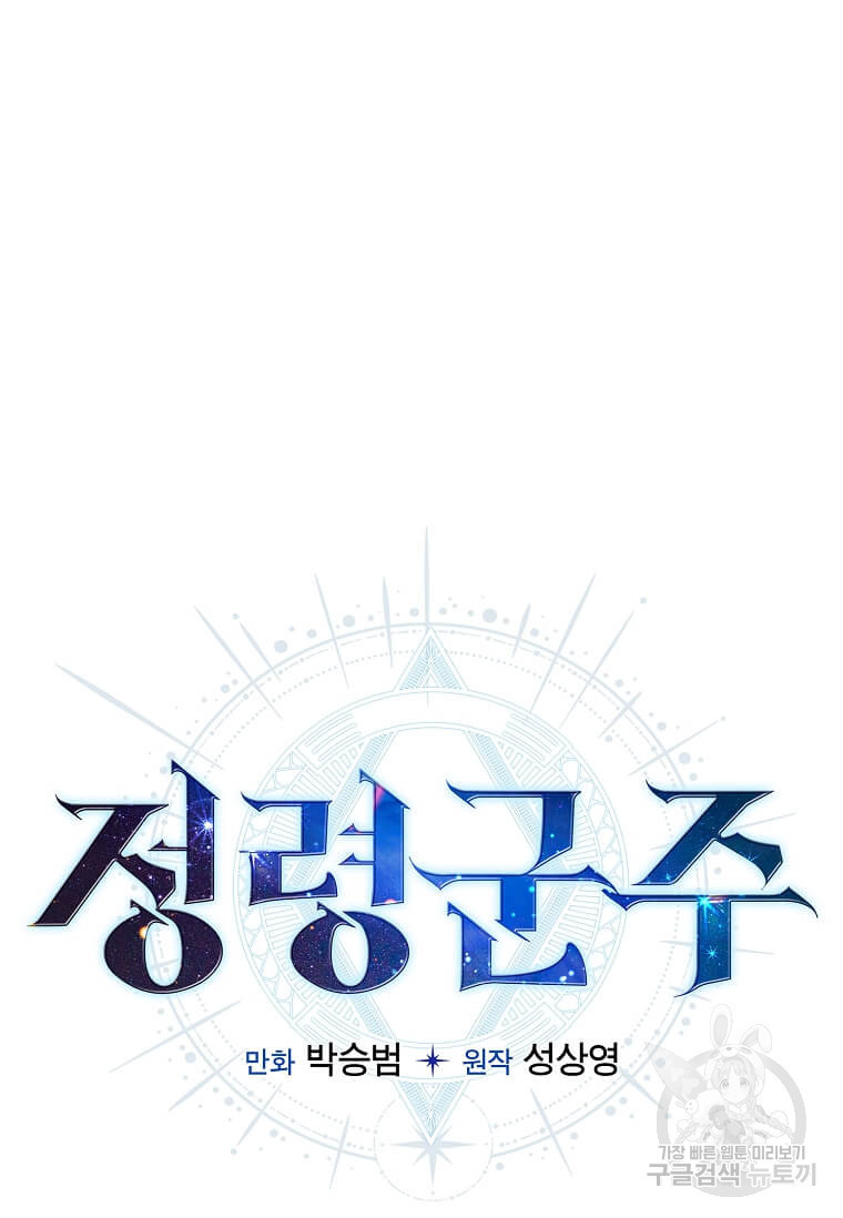 16646753832503kw974wl4tp.jpeg
