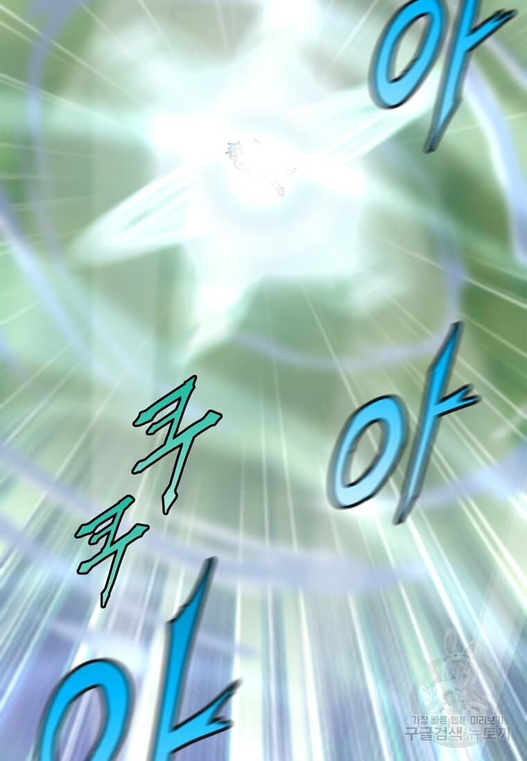 16646754054729vqee02kl7p.jpeg