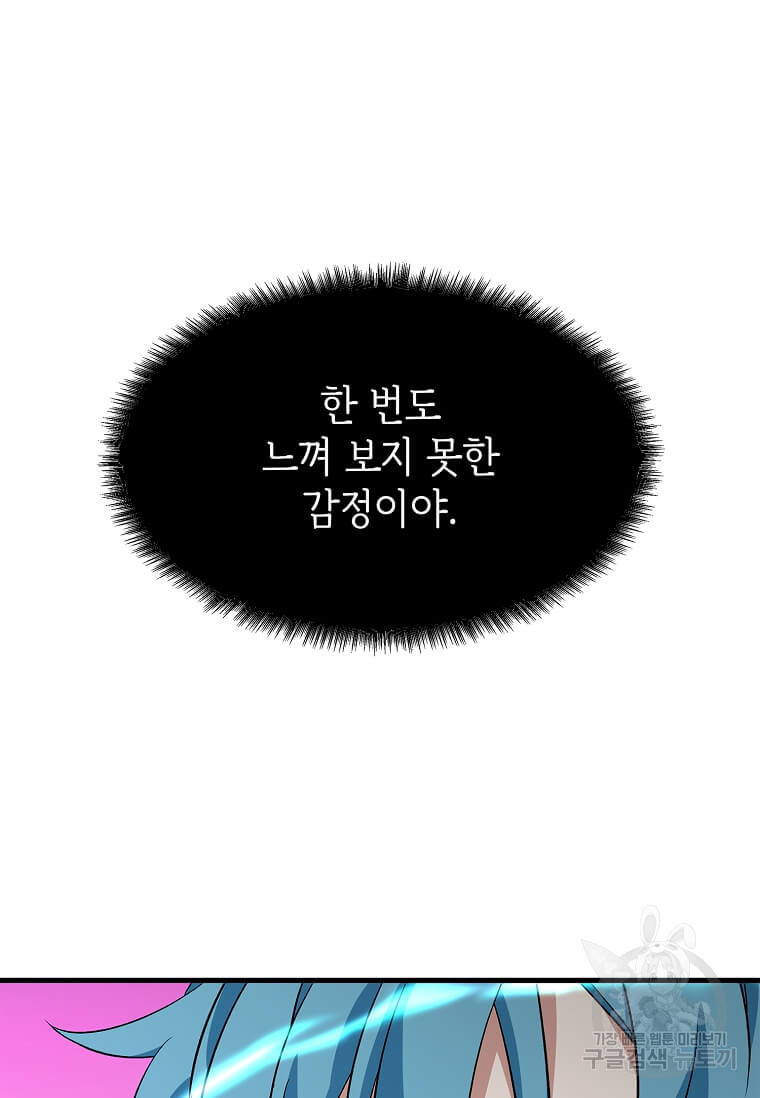 1664675407775cuz0kor612.jpeg