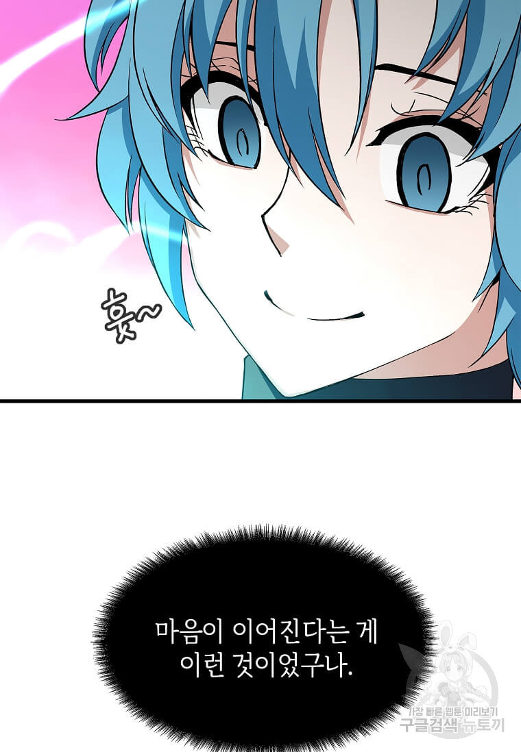 1664675407927pxau6ztakx.jpeg