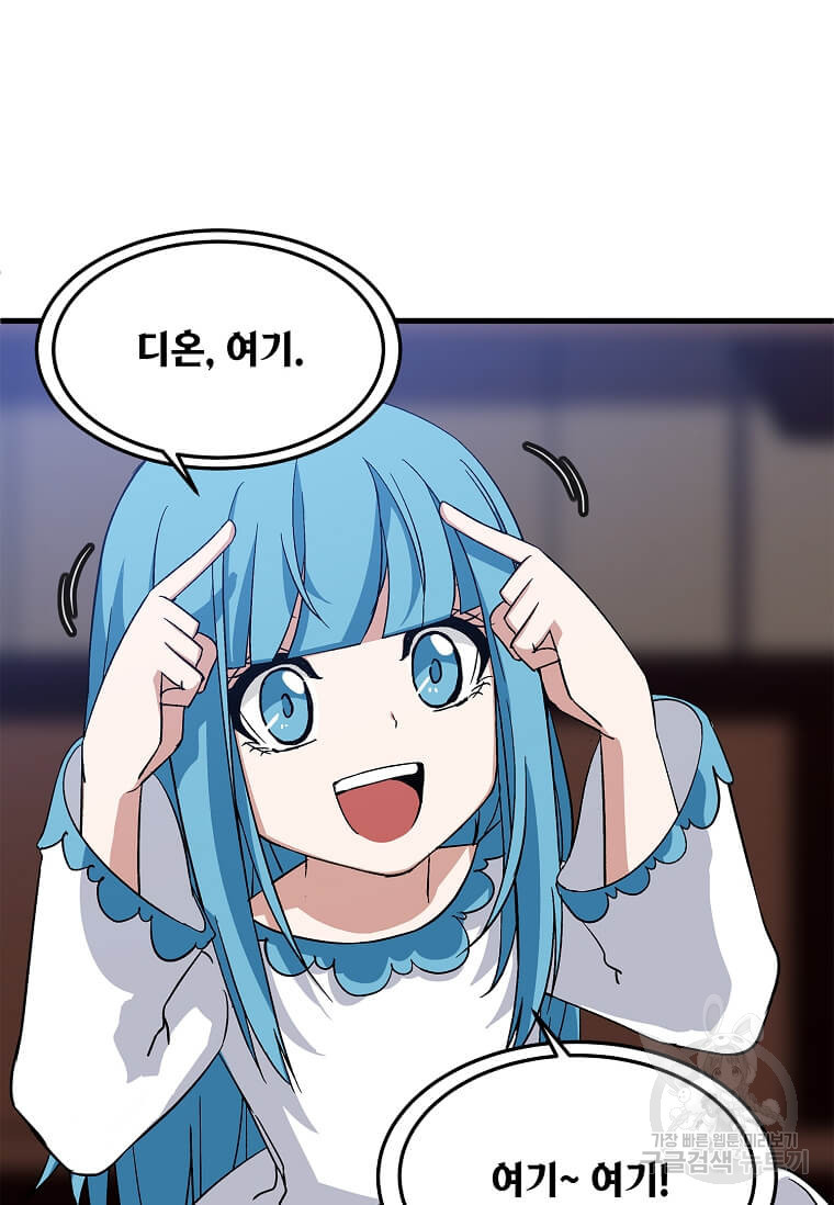 16646754093096vk8qmtc6t5.jpeg