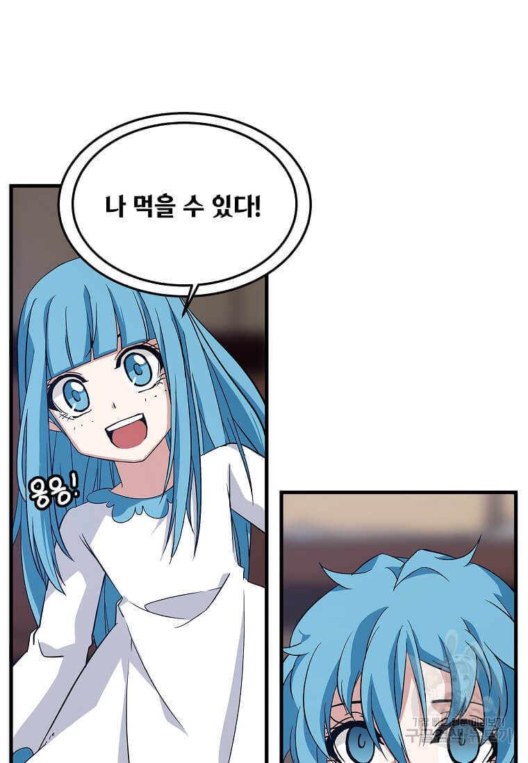 1664675410377v4cs56j80c.jpeg