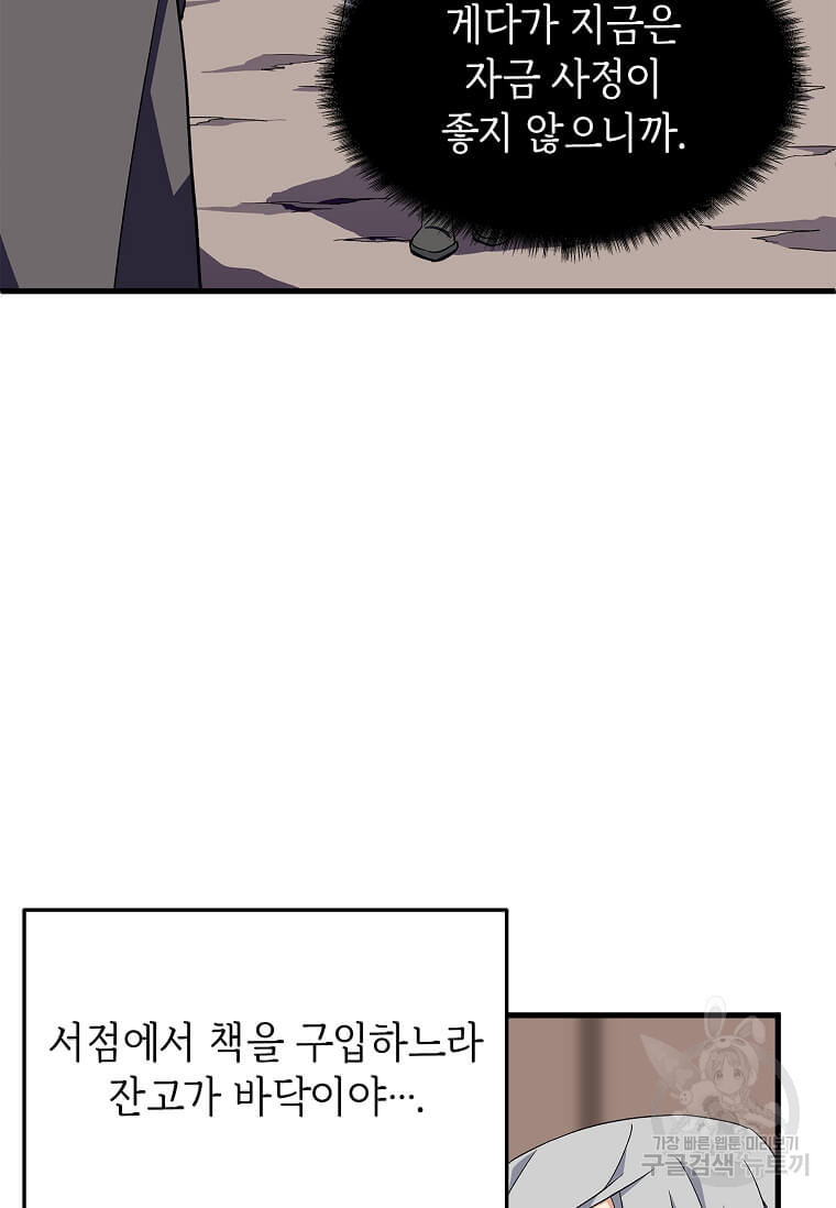 1664675412538wnj74xuirui.jpeg
