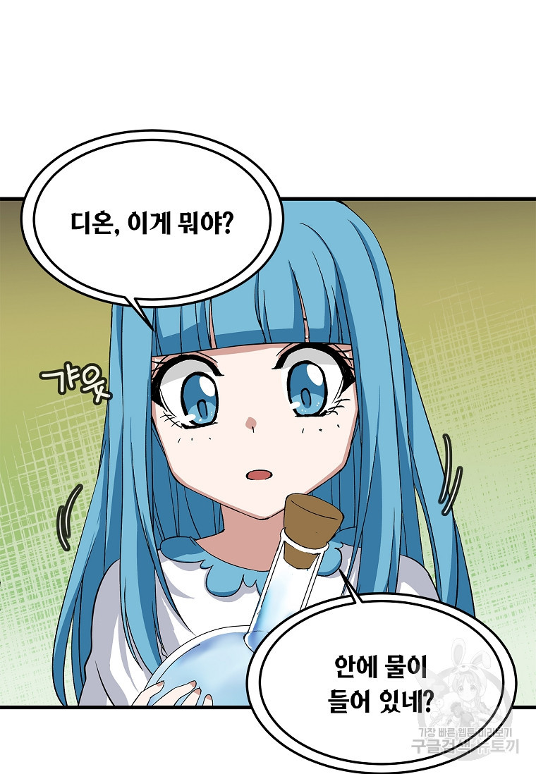 1664675413154rc8qihay27r.jpeg