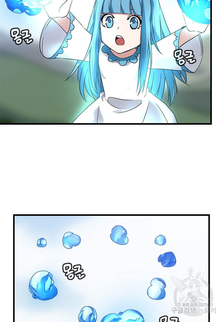 1664675414555agp5p5vh01i.jpeg