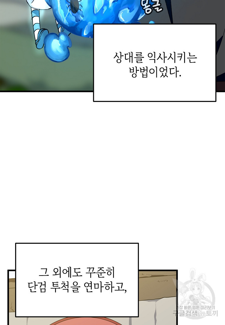 1664675415318axcv9af01hg.jpeg