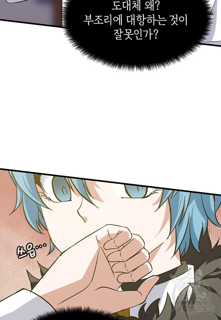 1664675438370zus8a7m4zdg.jpeg