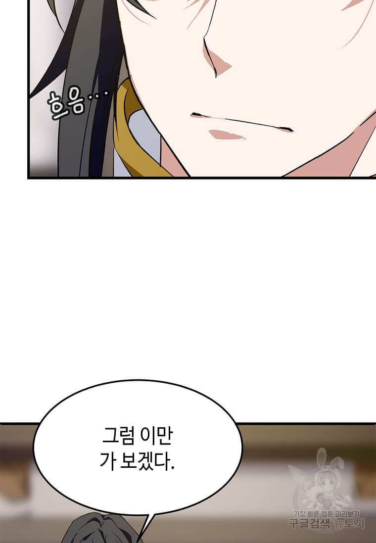 1664675442863wee02gmadbp.jpeg
