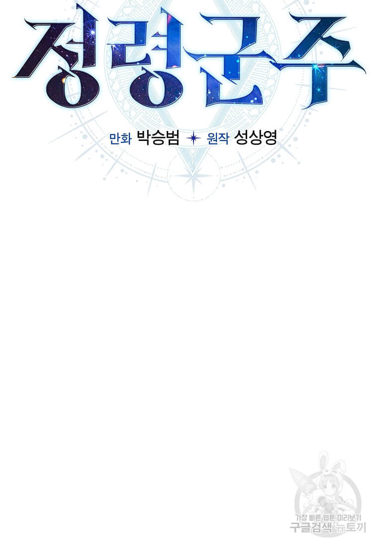 16646754434826onb0en7lzu.jpeg