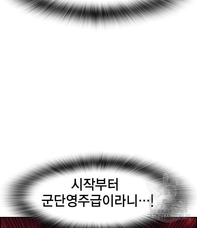 1664676074720eiqnyikb3u.jpeg