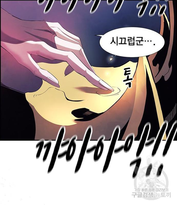 1664676110826d00swebx8v.jpeg