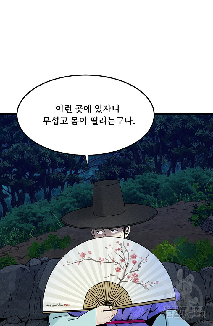 16646746225967mx2yuqbibc.jpeg