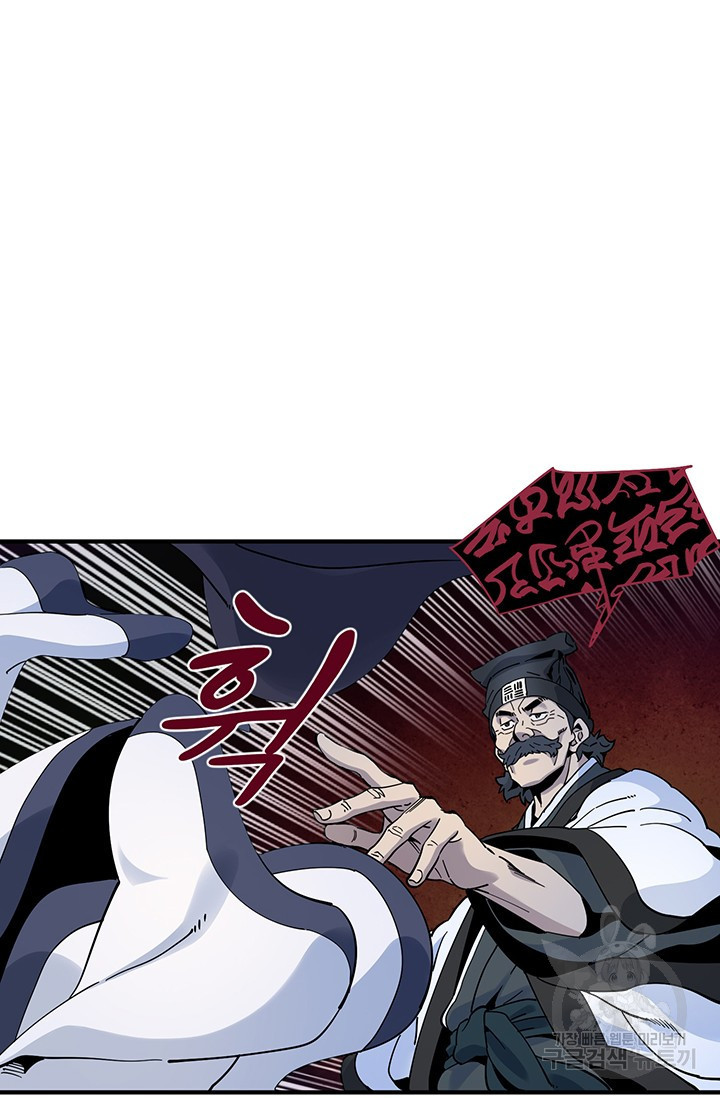 1664674624620vb503dgnco9.jpeg