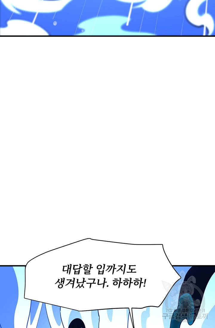 1664674628488d2d56uckxzm.jpeg