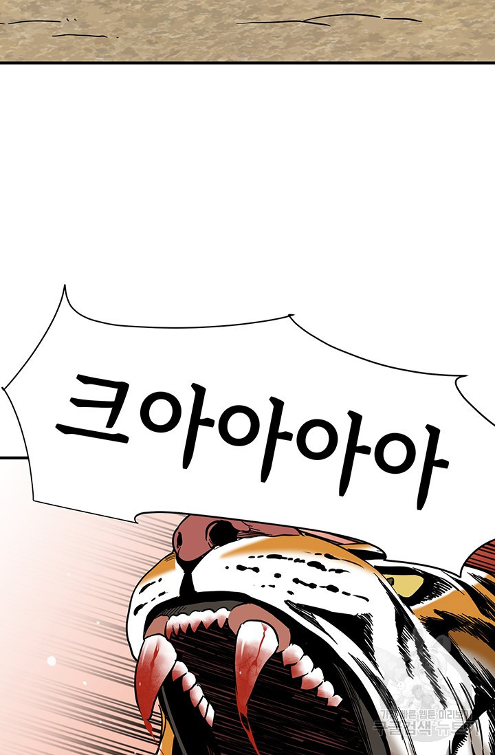 16646746544718d0n1ysem0x.jpeg