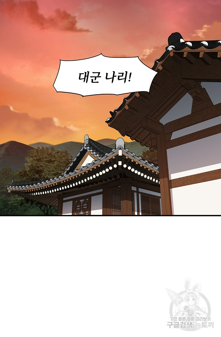 1664674822201xgibc0hydj8.jpeg