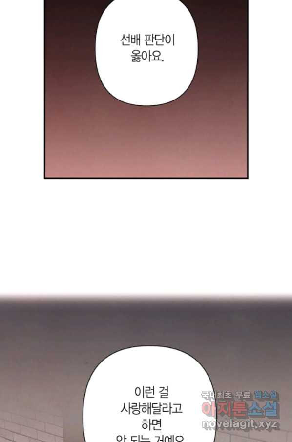 1664668609253offb792pgg.jpeg