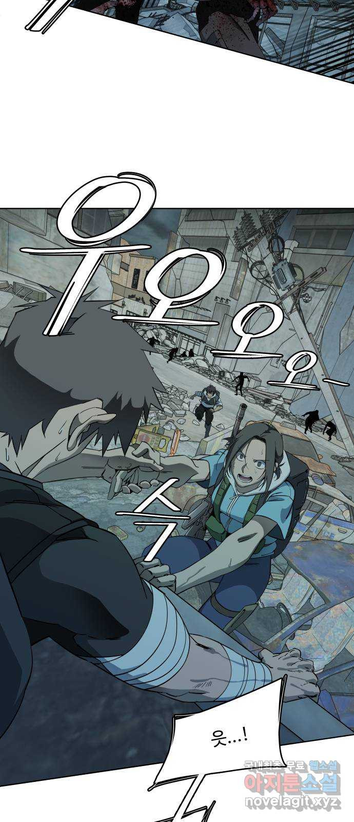 166467464154559rw4hjuuki.jpeg